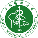 Anhui Medical University