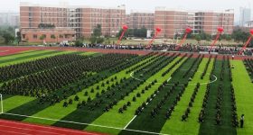 Anhui Sanlian University Campus View