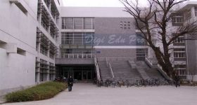 Anhui University of Science and Technology