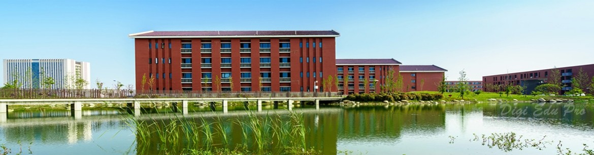 Anhui University of Science and Technology