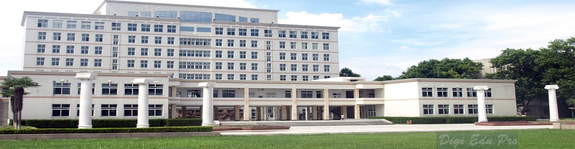 Anhui University of Science and Technology