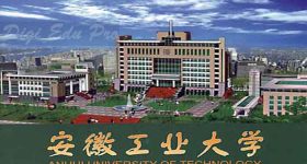 Anhui University of Technology