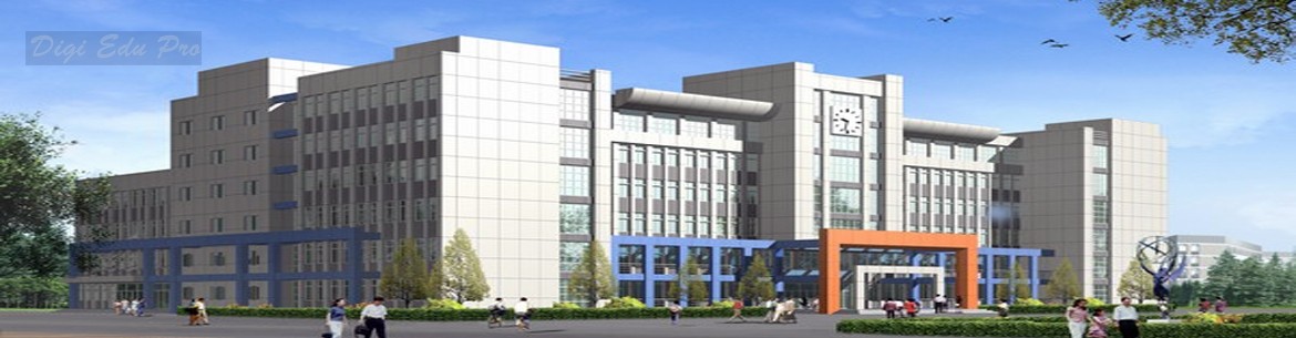 Anhui University of Technology