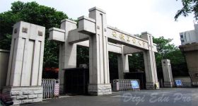 Anhui University of Technology