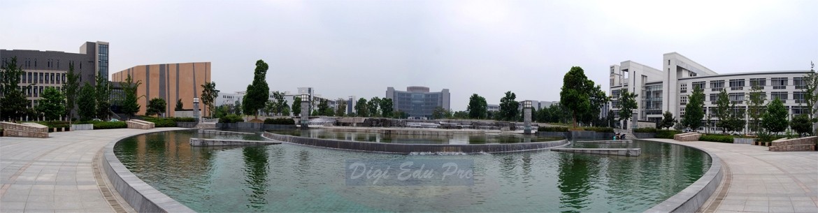 Anhui University