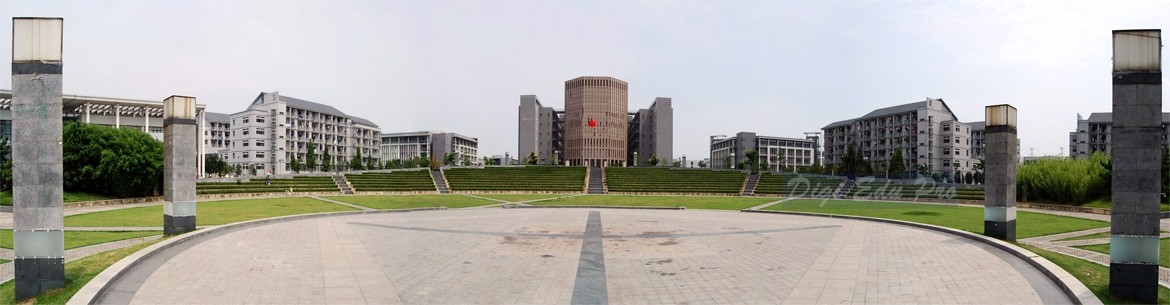 Anhui University