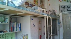 Anshan_Normal_University-dorm3Anshan_Normal_University-dorm3