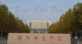 Anyang_Normal_University-campus2