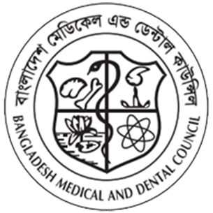 BMDC-Bangladesh-Medical-and-Dental-Council-Logo