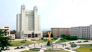 Beihua University (Jilin Medical University)