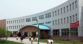 Beihua University