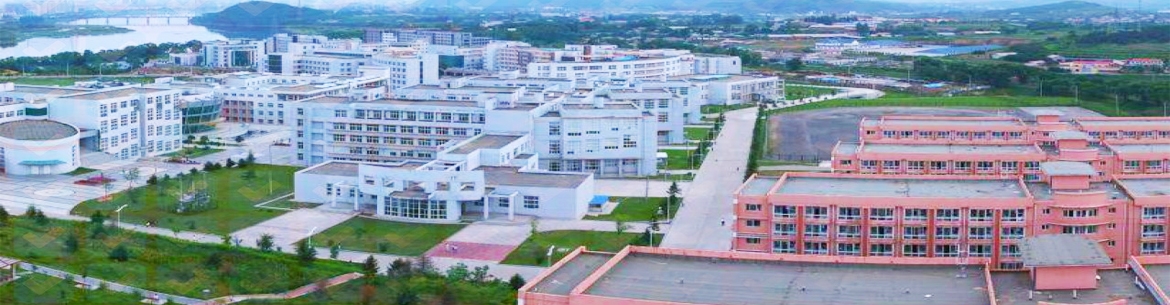 Beihua University campus