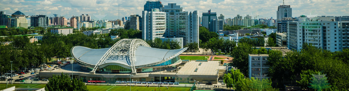 Beijing-Institute-of-Technology-Slider-2