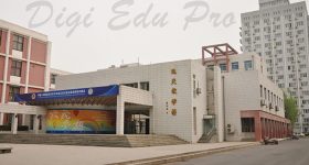 Beijing-Language-and-Culture-University-Campus-4