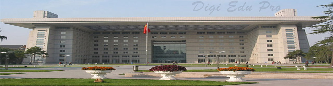 Beijing Normal University