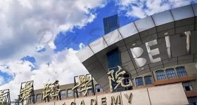 Beijing_Dance_Academy-campus4