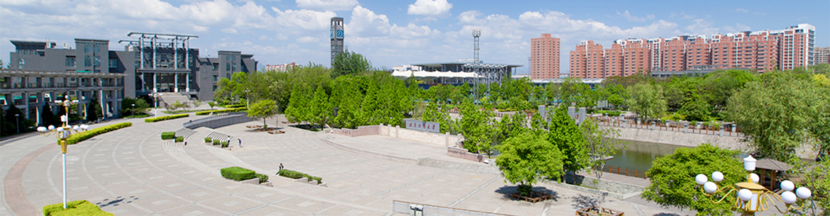 Beijing_Technology_and_Business_University_Slider_3