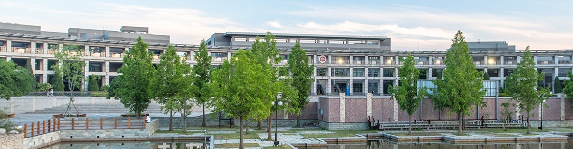 Beijing_Technology_and_Business_University_Slider_4