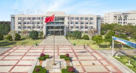 Bengbu-Medical-College-Campus-3