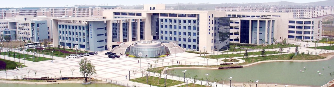 Bengbu-Medical-College-Slider-2