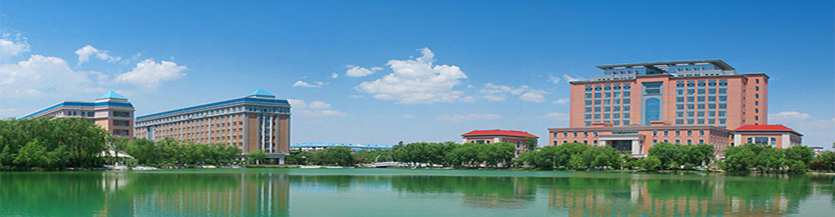 Bohai_University-slider2