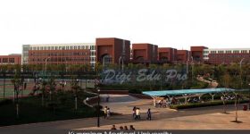 Kunming Medical University