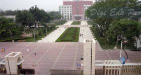 Tianjin Medical University