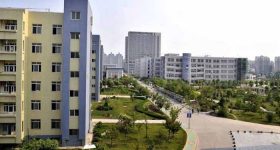 Anhui Medical University