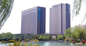 Xuzhou Medical College