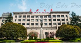 Chang'an-University-Campus-1