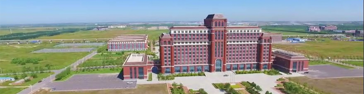 Changchun_Universit_ of_Technology-slider1