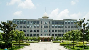 Changsha Medical University