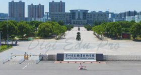 Changzhou College of Information Technology-campus3