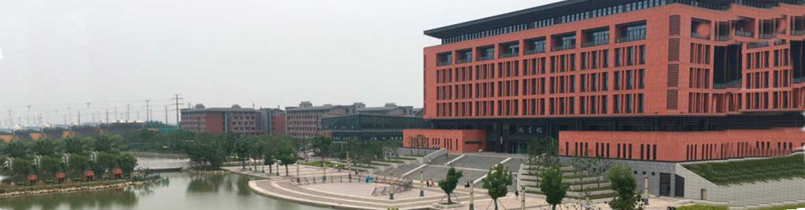 Changzhou College of Information Technology-slider3