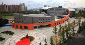 Chengdu_University_of_Traditional_Chinese_Medicine-campus3