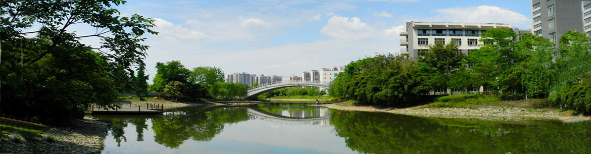 Chengdu_University_of_Traditional_Chinese_Medicine-slider1