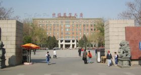 China-Agricultural-University-Campus-1