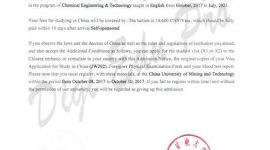 China Mining admission letter