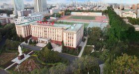 China University Of Geoscience