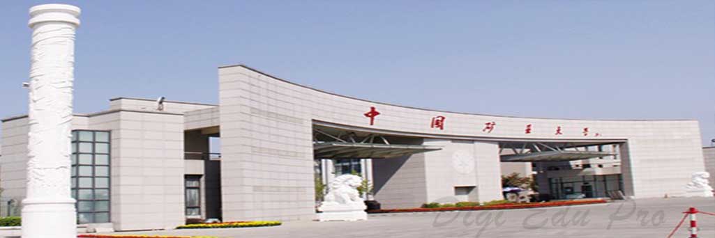 china university of mining and technology campus, admission deadline, tuition fees, scholarships for international students