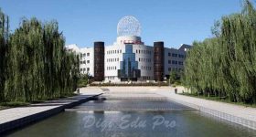 China University of Petroleum