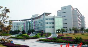 China Three Gorges University