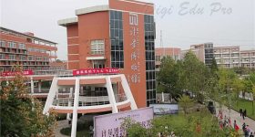 China_Jiliang_University-campus2