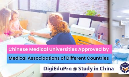 Chinese Medical Colleges & Universities Approved by NMC, MCI, PMDC, BMDC, JMA, SHC, SLMC, KIMS, IMA, HPCSA