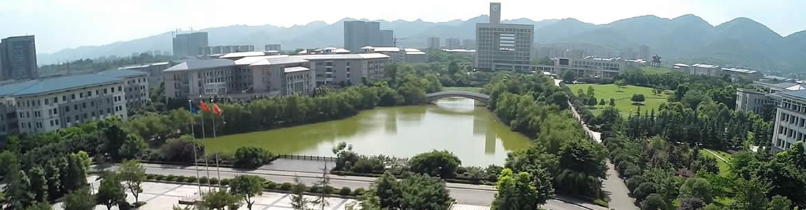 Chongqing Normal University