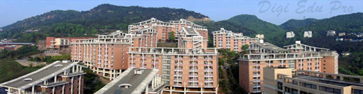 Chongqing Technology and Business University Admission Process