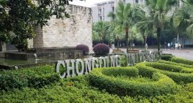 Chongqing-University campus