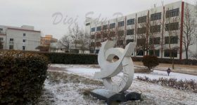 Civil_Aviation_University_of_China-campus4