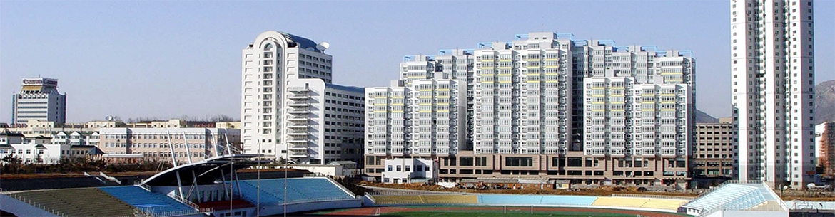 Dalian_Minzu_University_Slider_2