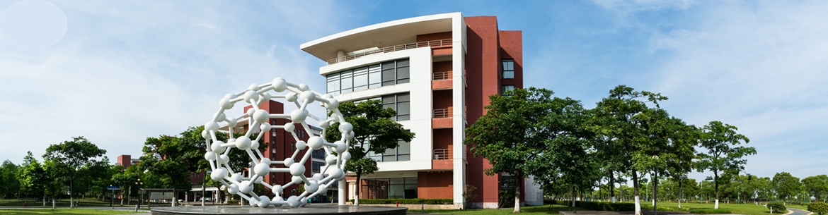 East-China-University-of-Science-and-Technology-Slider-1